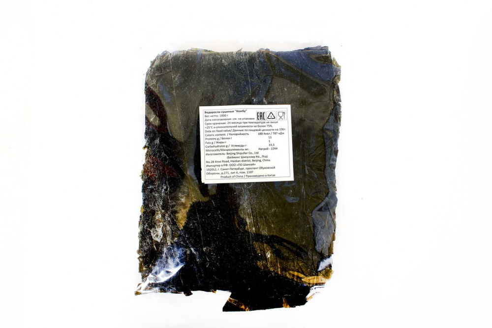 Водоросли морские сушеные Комбу 1 кг.