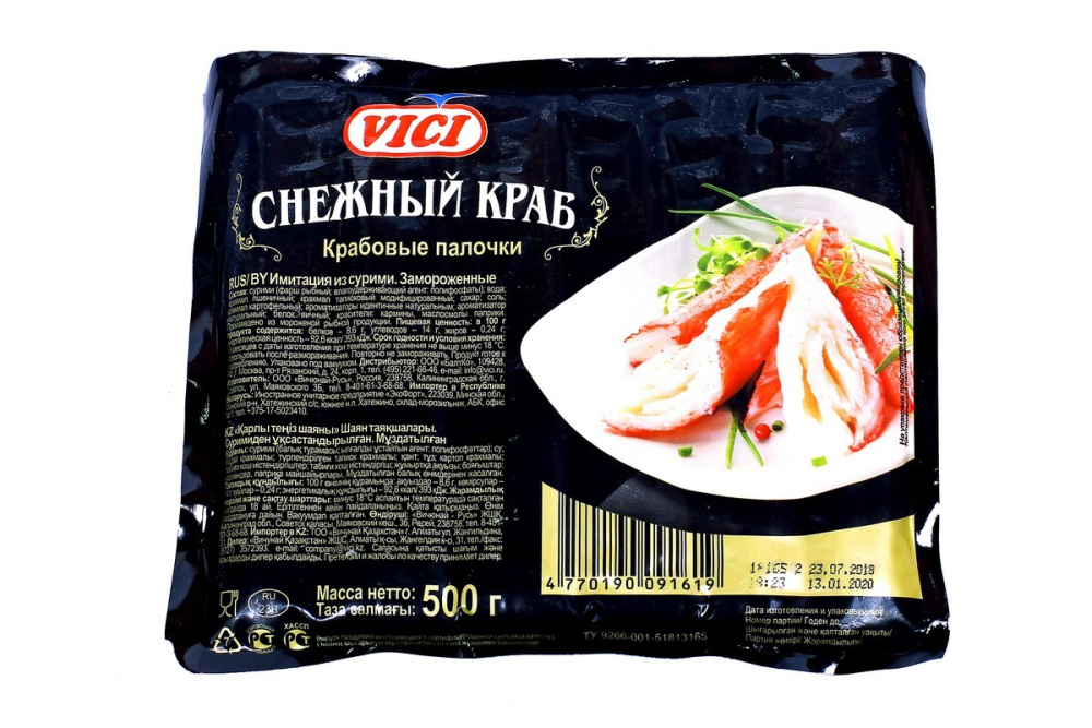 Крабовые палочки Снежный краб VICI 500гр шт. 