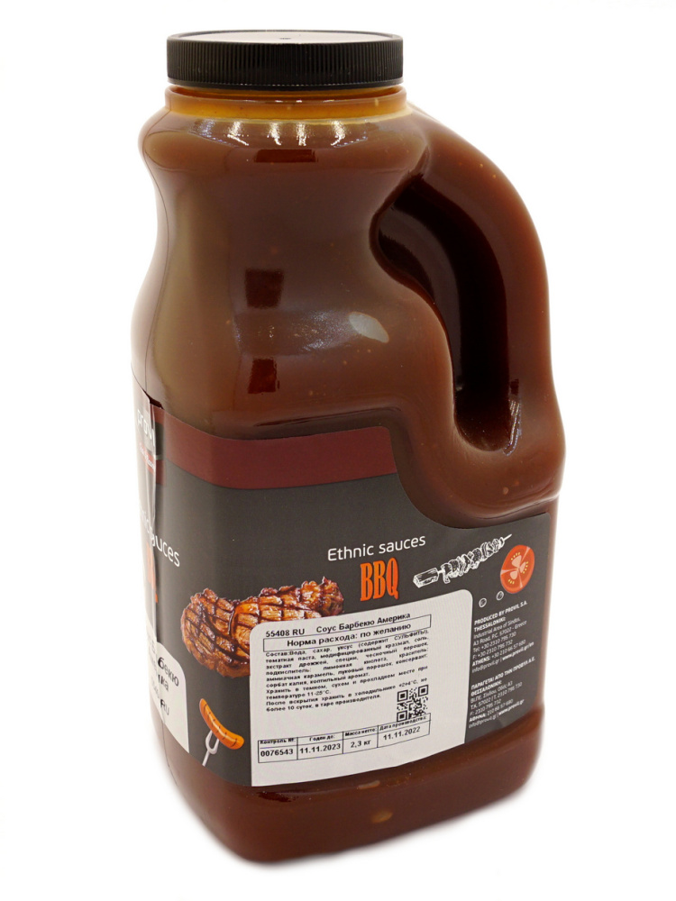 Соус Барбекю Америка "PROVIL"2,3 кг.