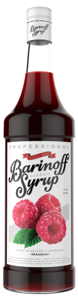Сироп со вкусом Малина ТМ Barinoff syrup 1л.