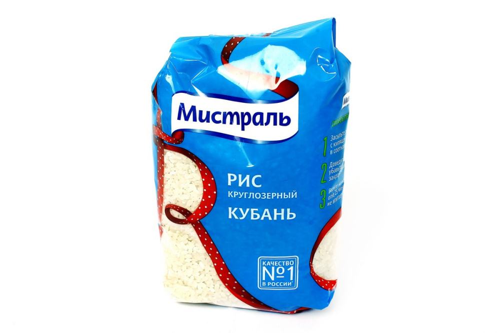 Рис Кубань Мистраль 900 г.