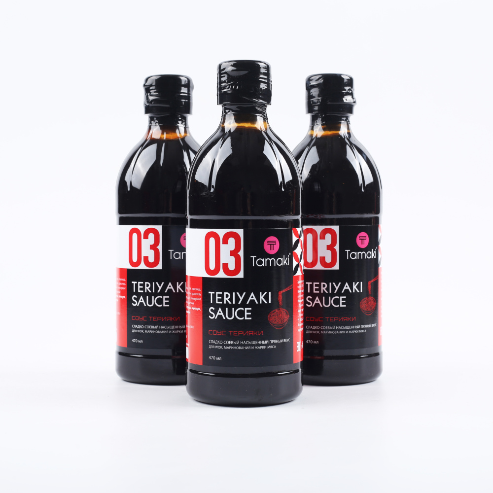 Соус Терияки Tamaki 470 мл.