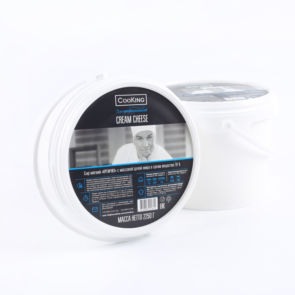 Сыр мягкий Кремчиз Сooking 70% 2,25 кг.