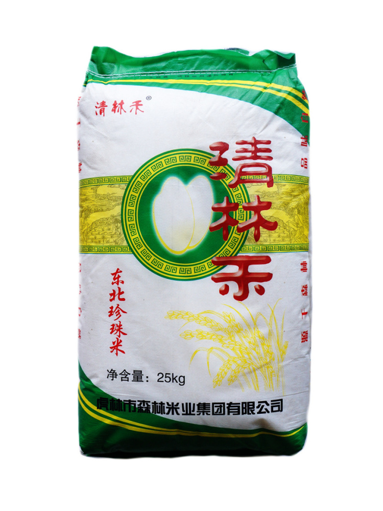 Рис шлифованный, короткозерный TM Lin lin he, Китай 25 кг.