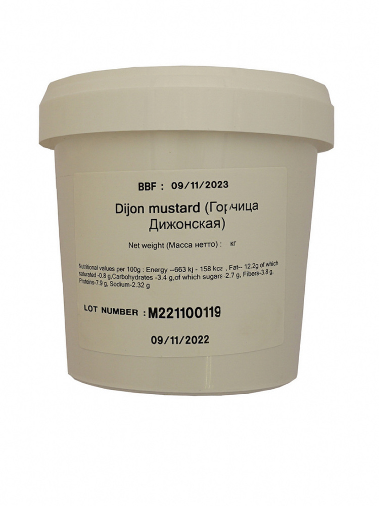 Горчица Дижонская Bister 1 кг.