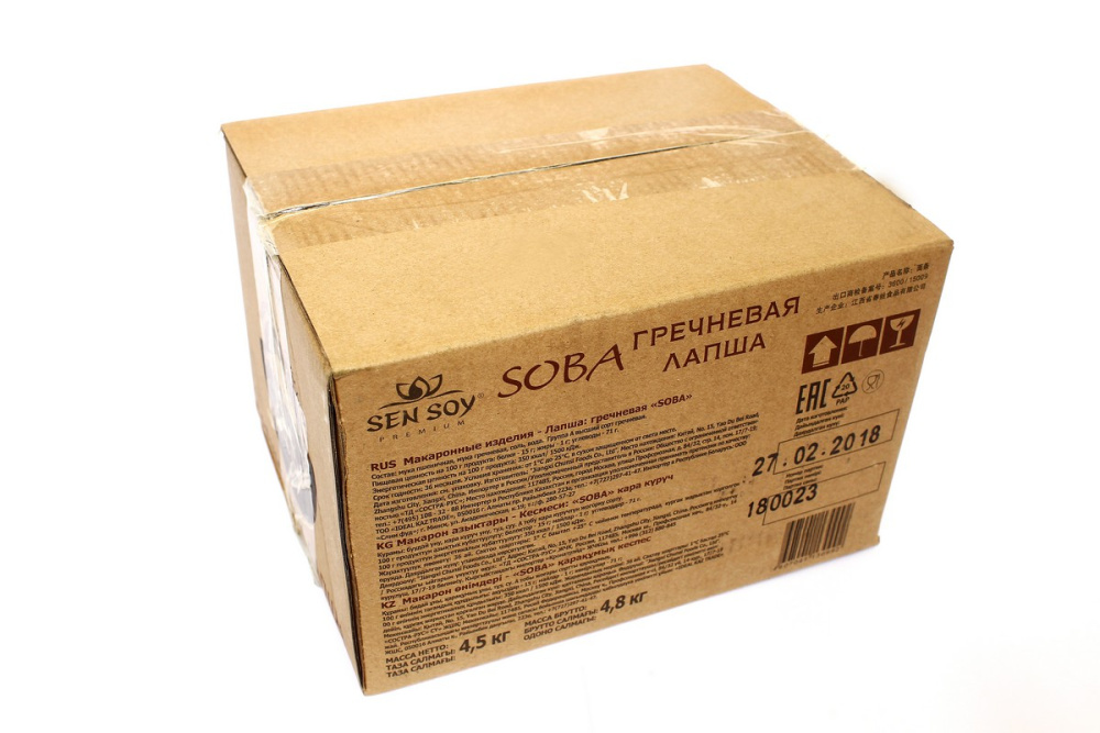 Лапша Сэнсой Премиум гречневая SOBA 4,5 кг.