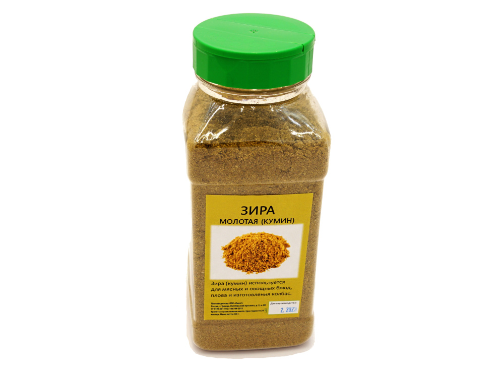 Специя Зира (КУМИН) Молотая п/б 1 л 500 г РОССИЯ