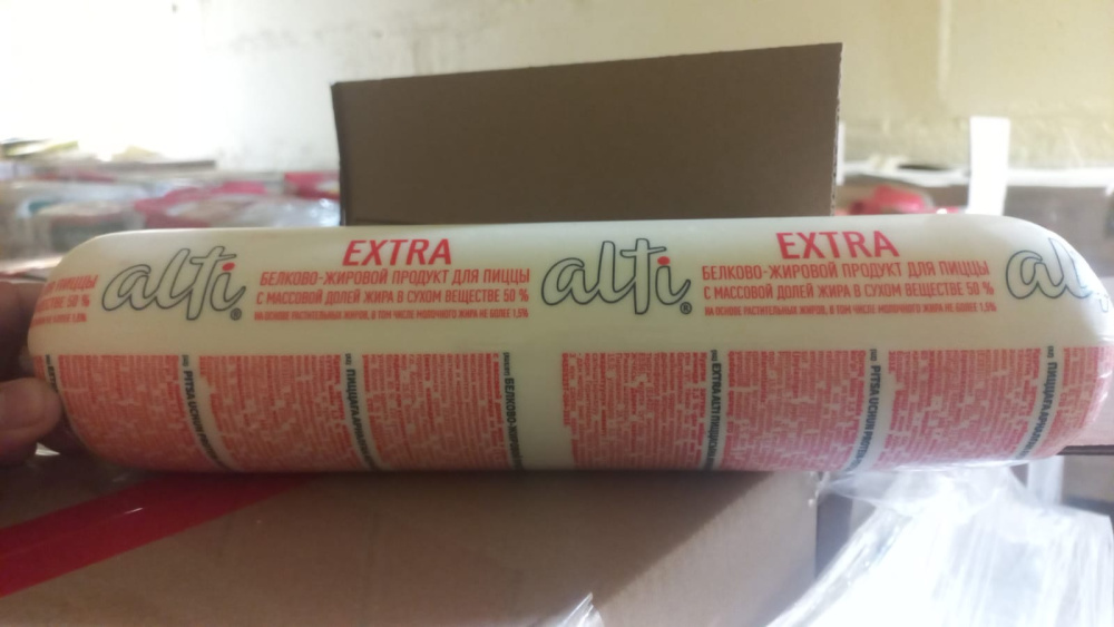 Сыр Моцарелла для пиццы Extra Alti 2000 u. 50/%