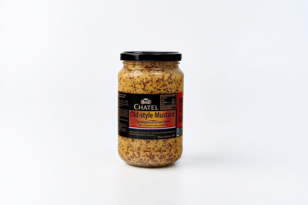 Горчица CHATEL из цельных зерен 350 г.