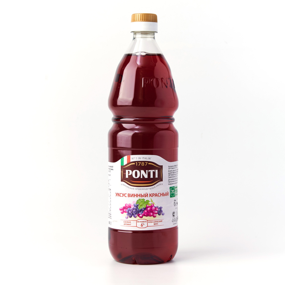 Уксус винный красный Ponti 6% 1 л.