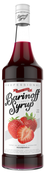 Сироп со вкусом Клубника ТМ Barinoff syrup 1л.