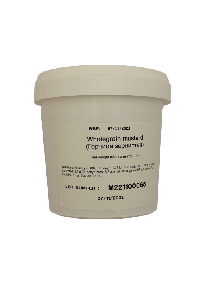 Горчица Зернистая  Bister 1 кг.