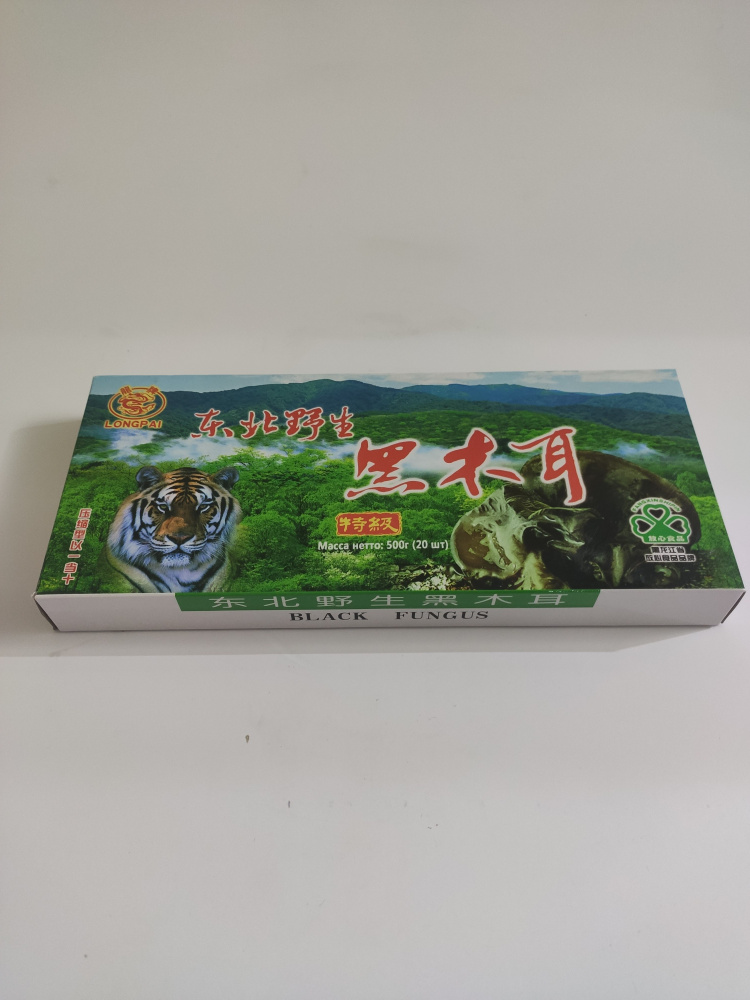 Грибы древесные черные 500гр 1/40 шт