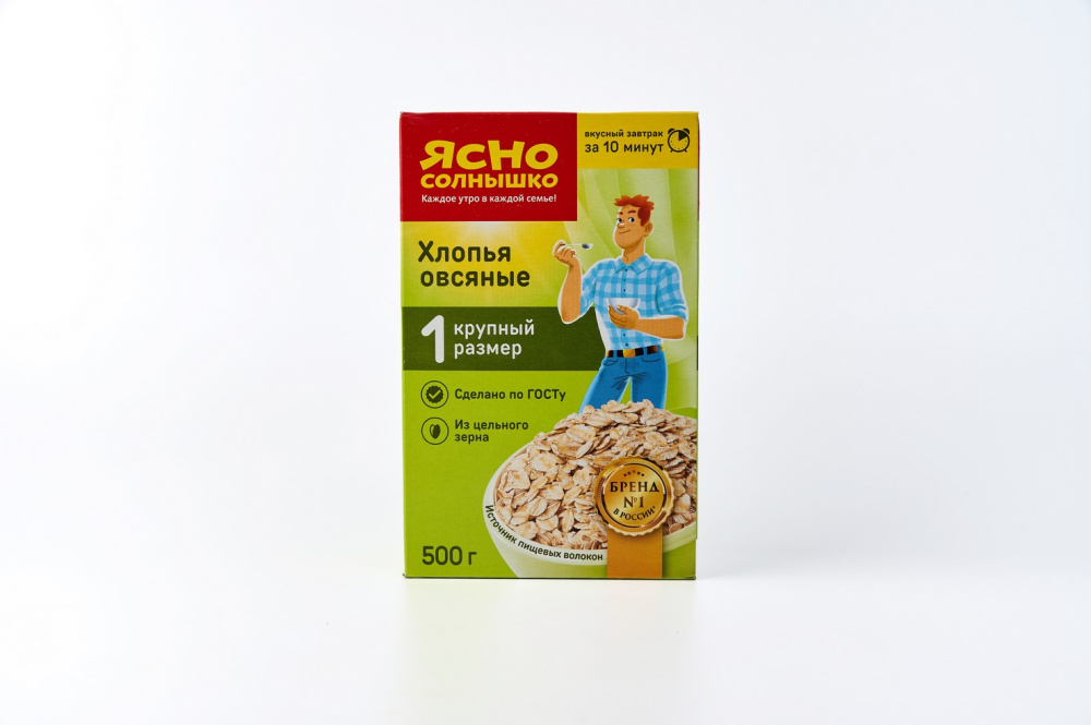Хлопья овсяные ЯСНО Солнышко 500 г.