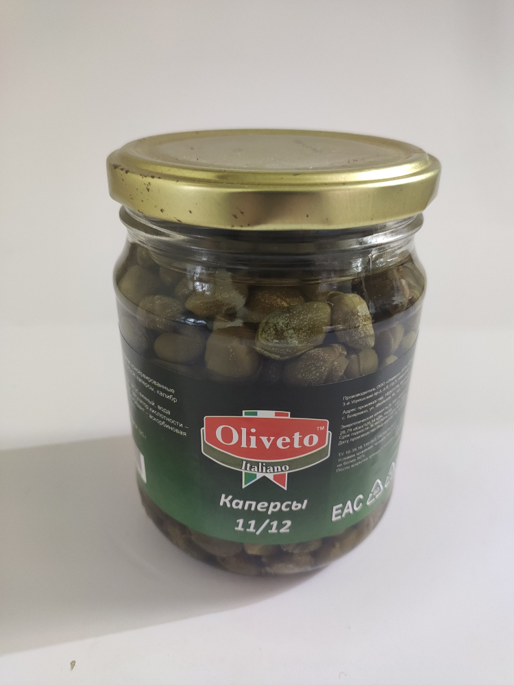 Каперсы в уксусе Oliveto 580 мл.