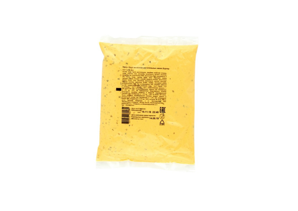 Соус бургер Heinz 1 кг.