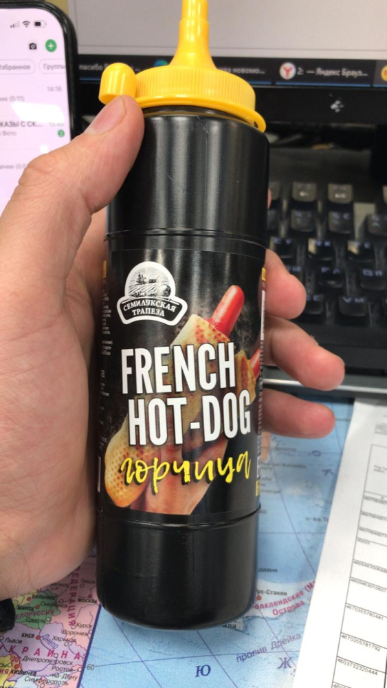 Горчица French Hot-Dog 250 гр 1/12