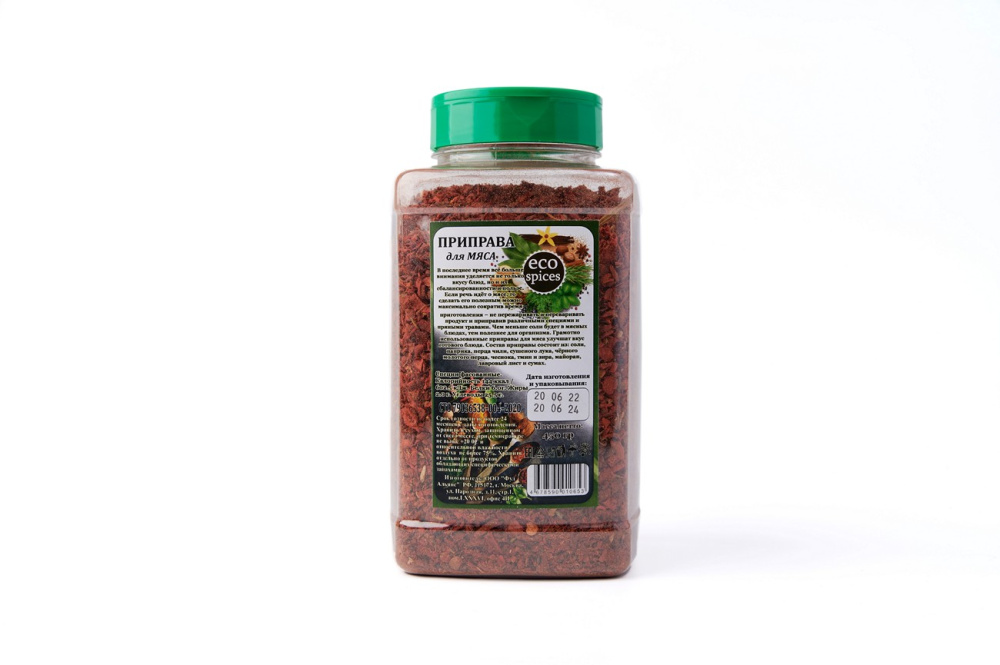 Приправа для мяса ECO spices 450 г.