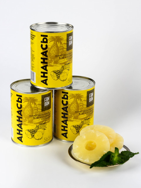 Ананасы кольца в сиропе FAM BAM 580 мл.