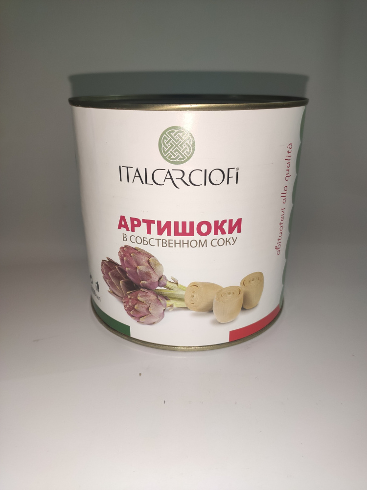 Артишоки ITALCARCIOFI в собственном соку 2500/1200гр ж/б*6шт