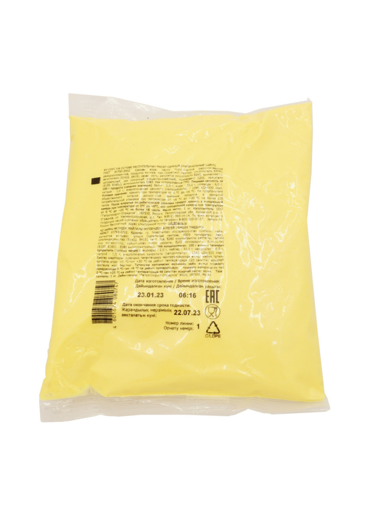 Соус сырный Heinz 1 кг.