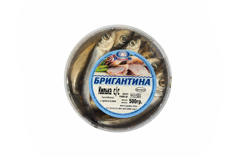 Килька с/с 500г