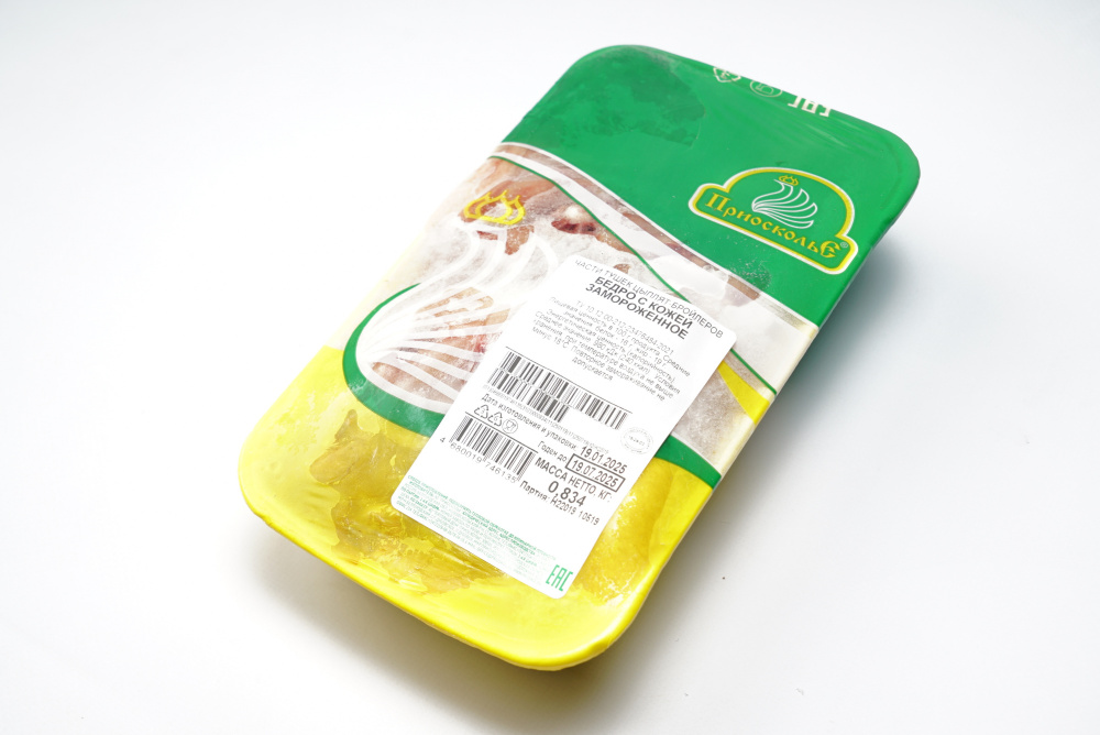 Куриное филе бедро бк/ б/к на подложке Россия.