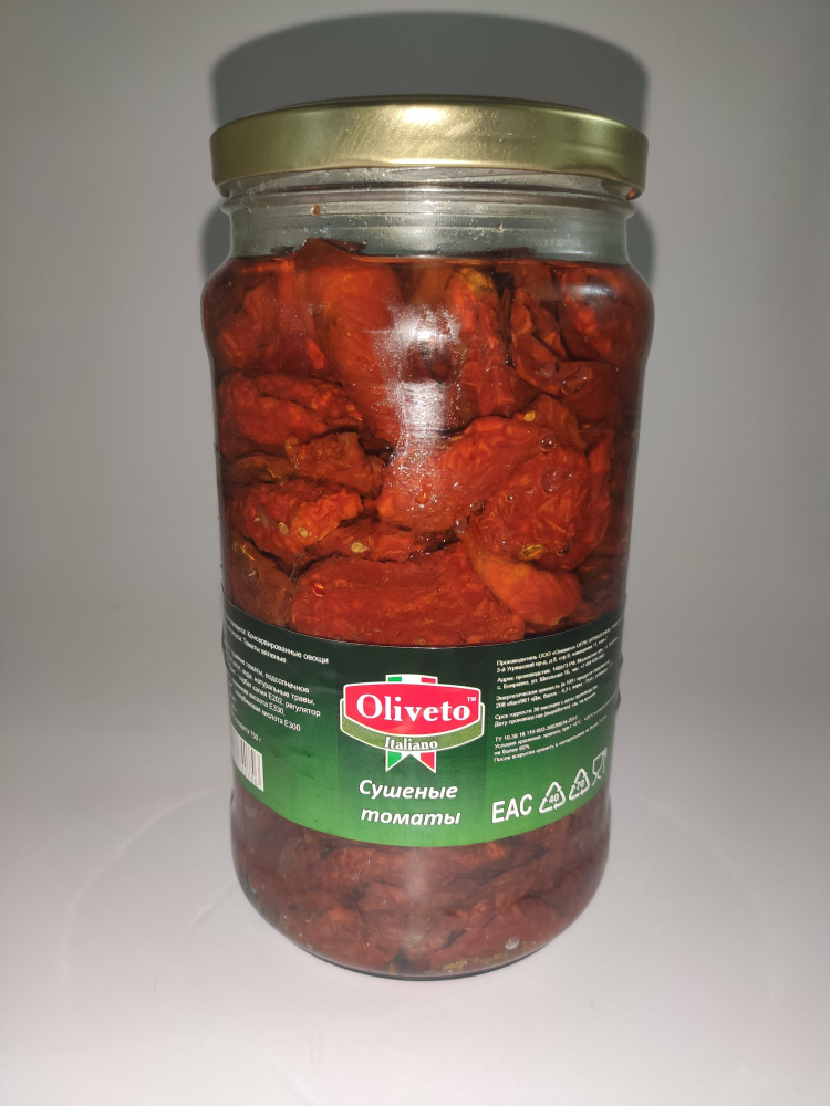 Томаты вяленые (сушеные) в масле ТМ Oliveto 1700 мл.