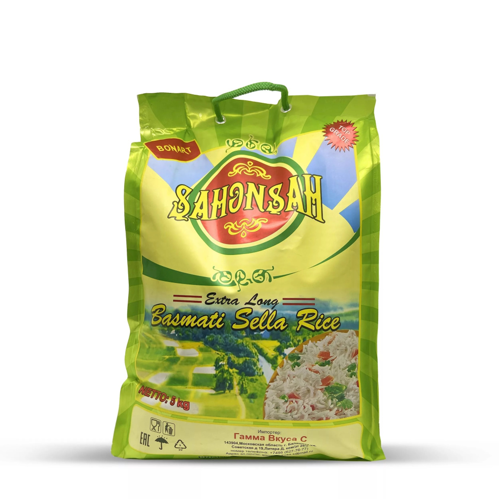 Рис басмати пропаренный SHAHPLOV 5 кг. 