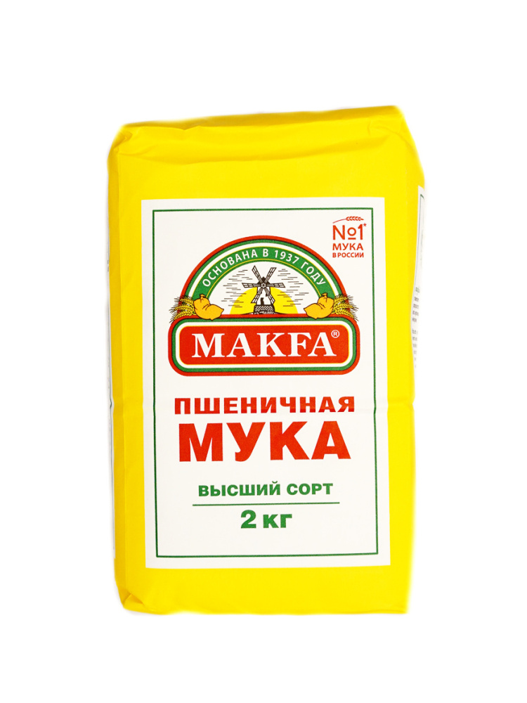 Мука Макфа пшеничная 2 кг.