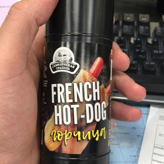 Фото Горчица French Hot-Dog 250 гр 1/12