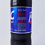 Фото Газированный напиток RC cola 1,5 л