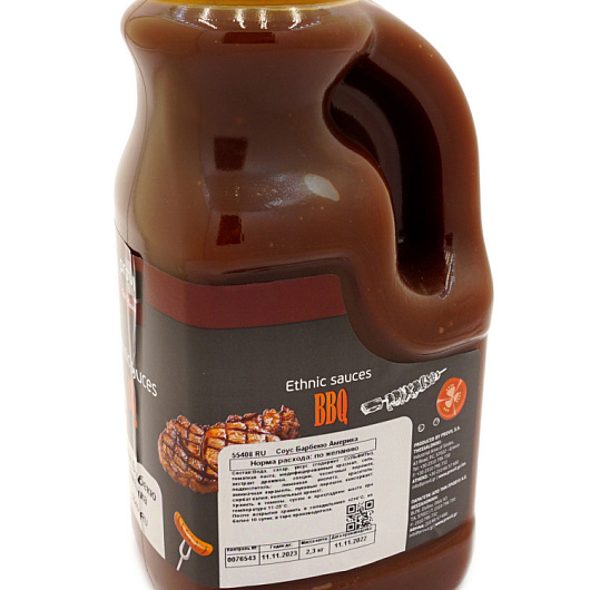 Фото Соус Барбекю Америка "PROVIL"2,3 кг.