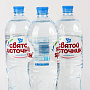 Фото Питьевая вода «Святой Источник» 1,5 л без газа