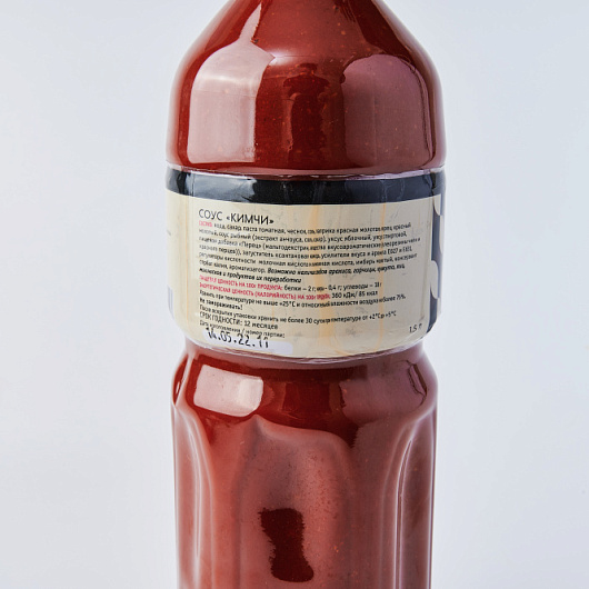 Фото Соус Кимчи Tamaki 1,8 л.