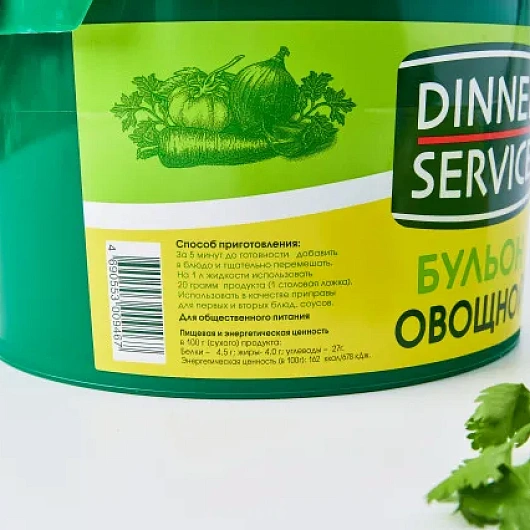 Фото Бульон овощной DINNER SERVISE 2 кг.