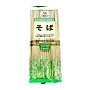 Фото Лапша гречневая SOBA Green Label 300 г.