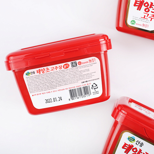 Фото Паста перцовая острая Singsong 500 г.