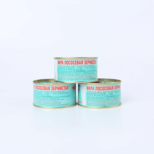 Фото Икра лососевая ПАРСАХ 140 г.