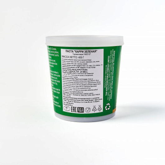 Фото Паста Карри зеленая AROY-D  400 г.