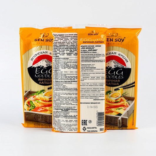 Фото Лапша Сэнсой Премиум яичная EGG NOODLES 500 г.