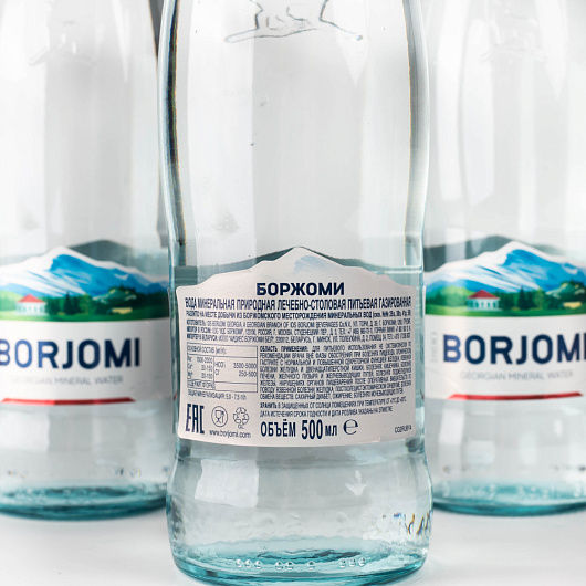 Фото Минеральная вода Боржоми (Borjomi) 0,5 л.