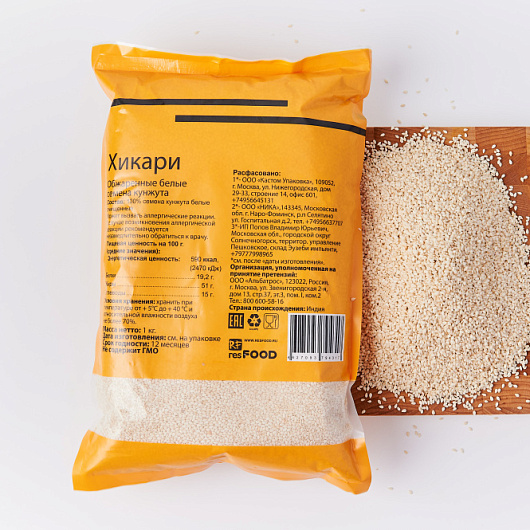 Фото Кунжут белый жареный Hikari 1 кг.