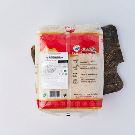 Фото Рис Жасмин AROY-D 4,5 кг.