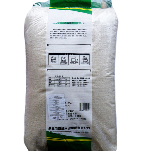 Фото Рис шлифованный, короткозерный TM Lin lin he, Китай 25 кг.