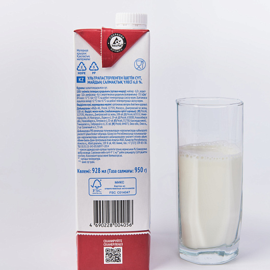 Фото Молоко Домик в деревне 6,0% 1 л.