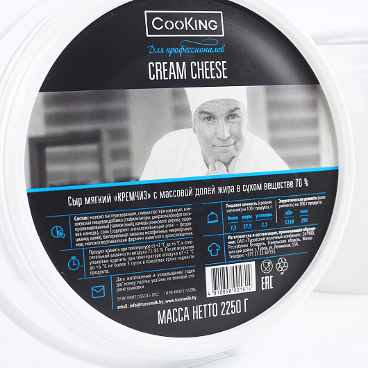 Фото Сыр мягкий Кремчиз Сooking 70% 2,25 кг.