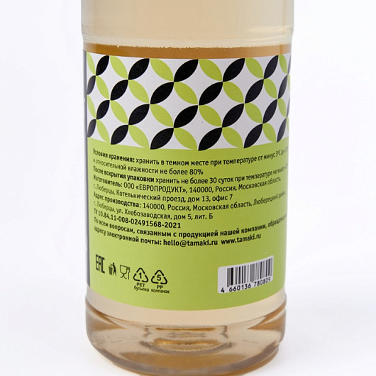 Фото Уксус рисовый Tamaki 470 мл.