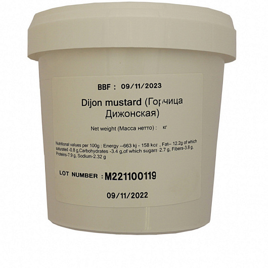 Фото Горчица Дижонская Bister 1 кг.