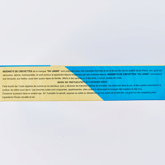 Фото Чипсы креветочные REAL TANG 227 г.